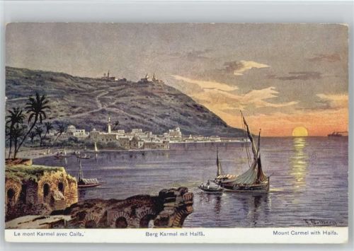 Serie 774 Palästina No 29 - Berg Karmel mit Haifa