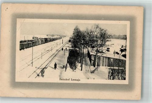 Lesnaja 1916 Bahnhof Winter Feldpost WK I Nr. 152 viele Büge