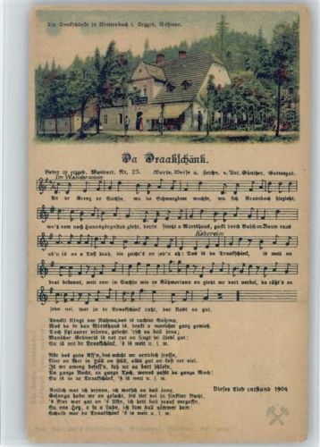 Da Draakschänk - Günthers Selbstverlag - Nr. 25 Schänke in Breitenbach Böhmen
