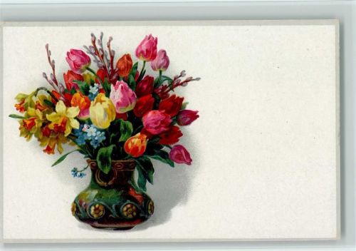 Serie 2511 Schöne Blumenvase