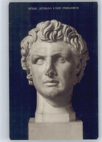 König Attalos von Pergamon - Statue