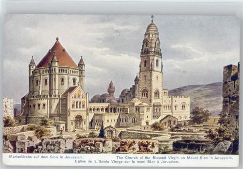 Marienkirche auf dem Sion in Jerusalem - Serie 781 Palästina Nr. 37 AK