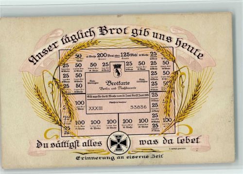 Brotkarte , Eisernes Kreuz Spruch: Du sättigst alles was du lebet - Patriotik