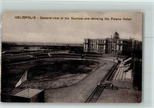 Heliopolis - General view of the Stadium and showing the Palace Hotel Stadion