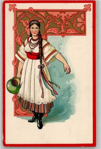 1907 Frau mit einem Wasserkrug AK