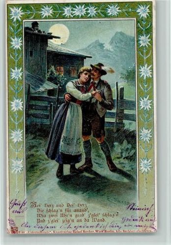 Serie 40 Unterm Monde - Mondschein, Liebespaar Döcker, E.