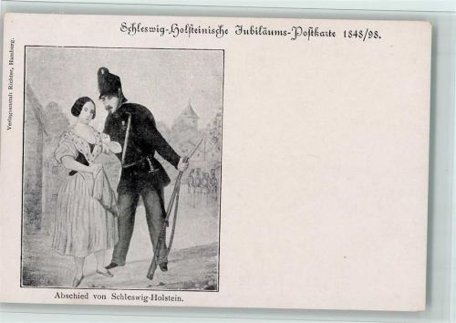 Serie von dem Schleswig-Holstein Krieg - Jubil. Postkarte 1848-1898- Verlag Richter Schleswig-Holstein Krieg (1848-1851) 1898
