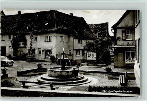 Külsheim Kapellenbrunnen , gute Erhaltung AK