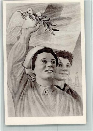 Rotes Kreuz - Sjezd - Cs. Cerveneho Krize Prag 1951 AK Politik , gute Erhaltung