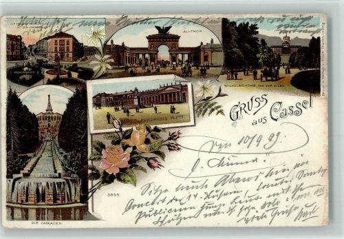 Kassel 1899 Gruss aus - Verlag Glaser 3859 AK