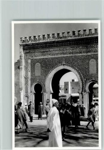 Fes Fez 1960 FOTO KEINE AK Tor Bou Jeloud