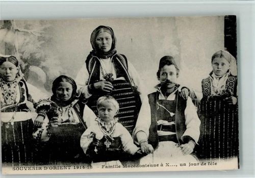 Familie Macedonienne 1914, gute Erhaltung