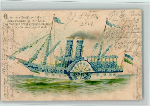 1904 Dampfer aus Blüten und Spruch AK