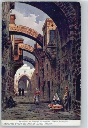 Jerusalem - Serie 763 Palästina Nr. 19 AK