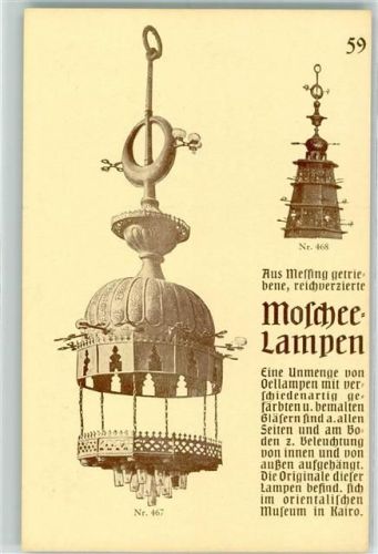 Nr. 59 Serie der Firma Kretzschmar Bösenberg & Co in Dresden Lampen und Leuchtkörper AK