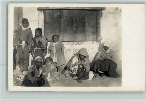 1917 Mazedonien - Kinder, alte Frauen AK Gute Erhaltung