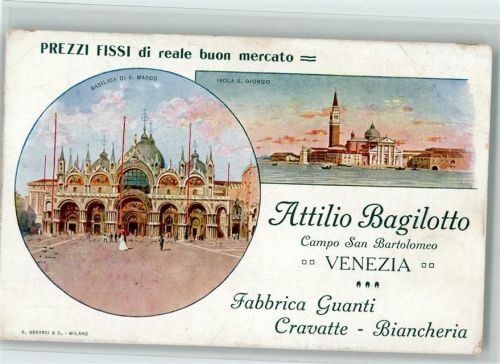 Venezia Basilica di S. Marco Isola S. Giorgio Attilio Bagilotto