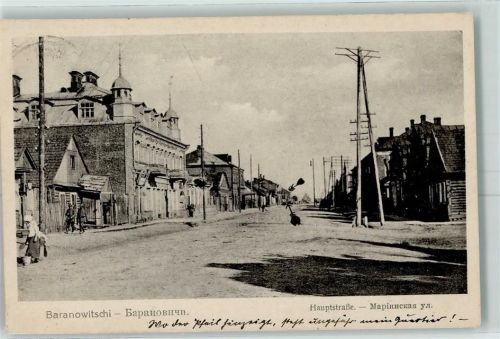 Baranowitschi 1918 Hauptstraße