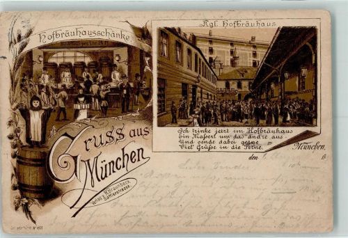München 1894 Vorläufer Druck 1890-1895 , Lithographie Hofbräuhausschänke Kgl. Hofbräuhaus