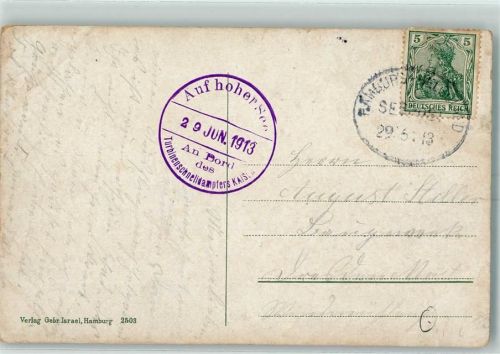 Bordstempel Auf hoher See 29. Jun. 1913 Dampfer Kaiser - Stempel: Hamburg-Helgoland Seepost 29.6. 13