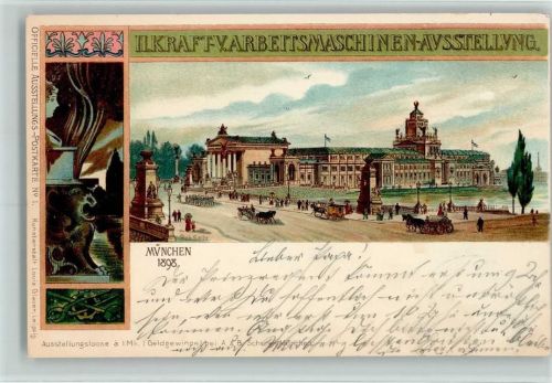 München 1898 offiz. Karte Nr. 1 - II. Kraft-Arbeitsmaschinen Ausstellung, gute Erhaltung AK