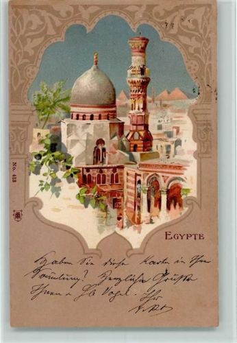 Kairo Cairo Moschee AK Tempel Lithographie