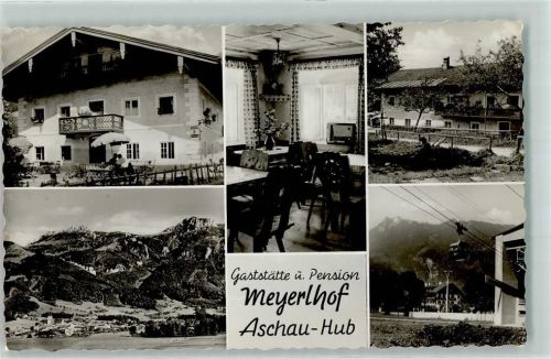 Aschau Gasthaus Pension Meyerlhof Seilbahn
