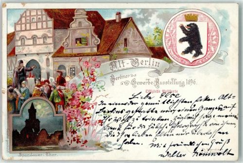 Spandau 1896 Gewerbe-Ausstellung 1896 Spandauer Tor Wappen Berliner Bär