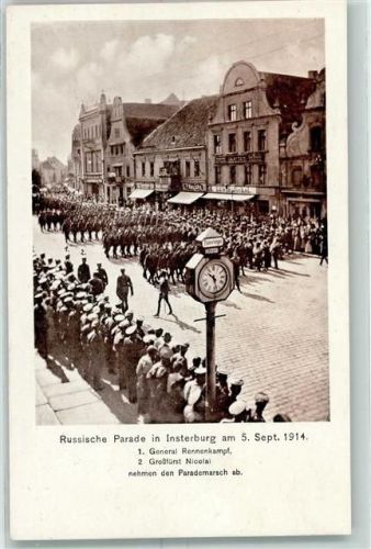 Insterburg General Rennenkampf Großfürst Nicolai Russische Parade 5. September 1914