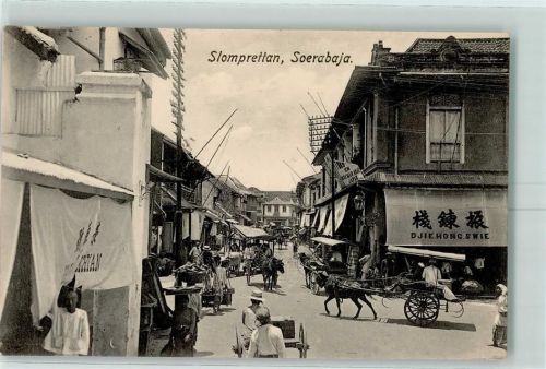Surabaya Slomprettan