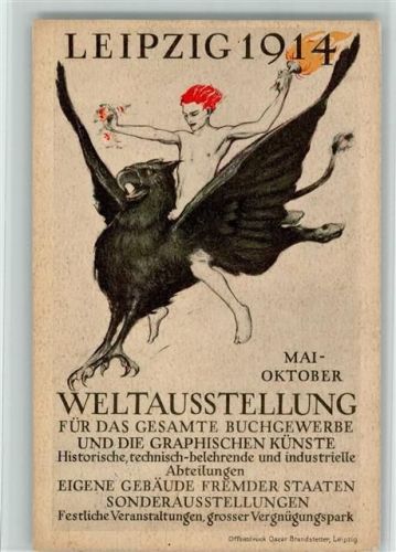 O7000 Leipzig 3. Offiz. Karte - Buchgewerbe Weltausstellung 1914 Gewerbeausstellung 1914