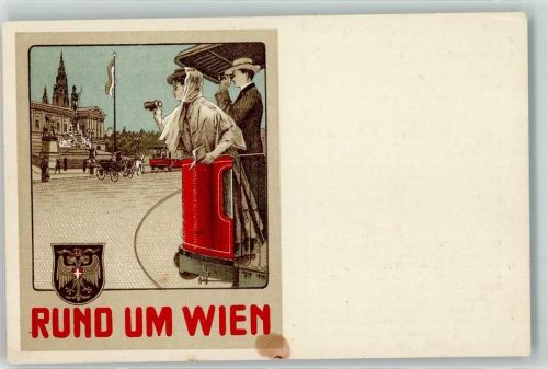 Wien Salonwagen Rundfahrt der Städtischen Straßenbahnen Wappenl