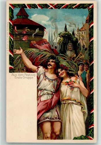 W8500 Nürnberg X. Deutsches Turnfest 1903 Offiz. Postkarte der Festleitung Nr 3 Die olympischen Spiele im Festzug Aus dem Festzug Erste Gruppe Privatganzsache Lithographie