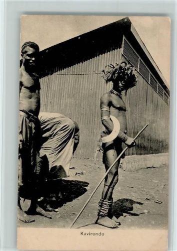 Nr. 13 Bantu Kavirondo, British East Africa