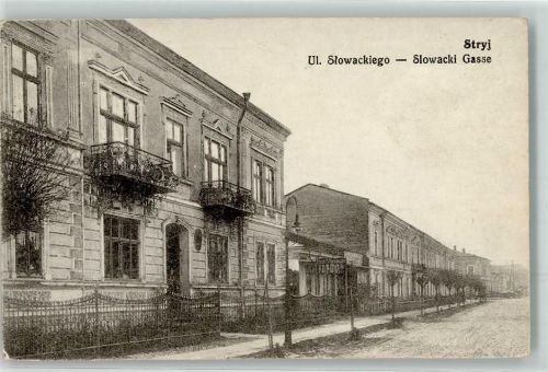 Stryj Slowacki Gasse