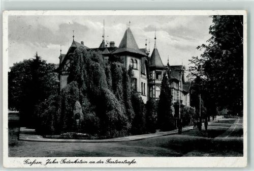 Gießen Jahn-Gedenkstein Gartenstraße