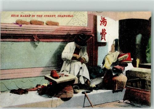 Shanghai Schuhmacher