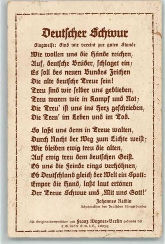 Hannover 9. Deutsches Sängerbundesfest 23. - 26. August 1924 Deutscher Schwur Johannes Redlin Rathaus