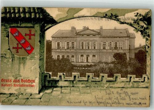 Rickringen 1902 Wappen Laiserliche Kreisdirektion