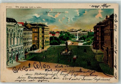 Wien 1901 Schwarzenbergplatz Pferdestraßenbahn