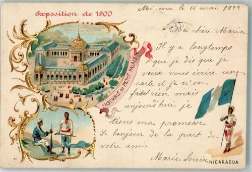 1899 Exposition de 1900 Ensemble du Petit Palais Lithographie Taxe Nachgebühr