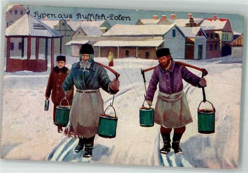 Wilna Vilnius 1917 Winter Tracht Feldpost WK I Deutsche Feldpost 209 Ort handschriftlich