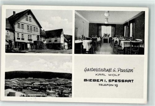 63599 W6465 Bieber , Spessart - Gasthaus Pension Karl Wolf Speisesaal