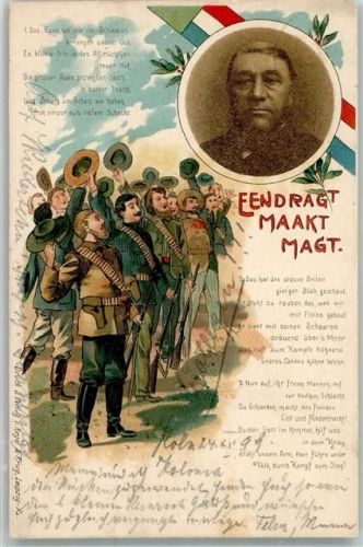 1899 Präsident Krüger Patriotik Einheit macht stark