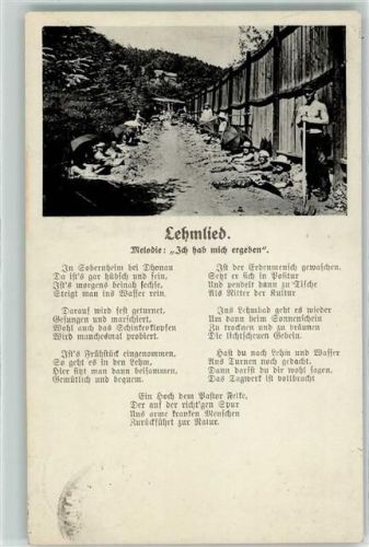 Sobernheim Lehmlied