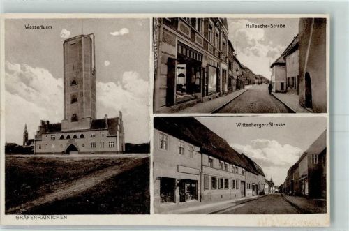 Gräfenhainichen Wasserturm Hallesche-Straße Wittenberger Straße