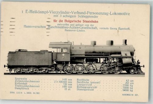 Linden 1916 Hanomag E-Heissdampf-Vierzylinder-Verbund-Personenzug-Lokomotive mir t 3 achsigem Schlepptender der Bulgarischen Staatsbahn Verlag Georg Alpers 20812