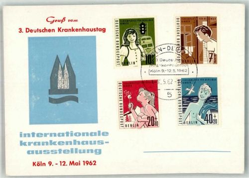 Köln Stadt 1962 3. Krankenhaustag Ausstellung Medizin Philatelie