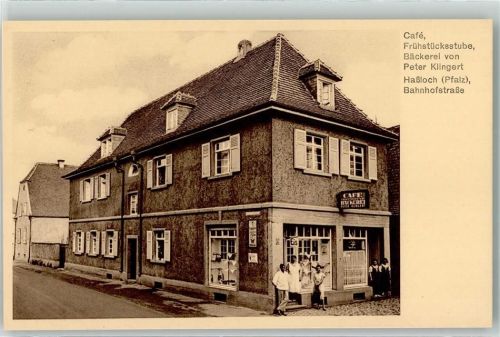 Haßloch Cafe-Bäckerei Klingert Emailleschilder
