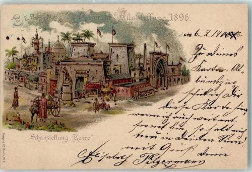 Kairo 1896 Berliner Gewerbe Austellung